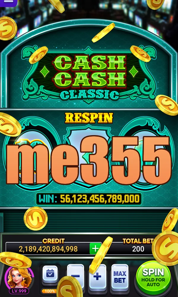 me355 Unduh