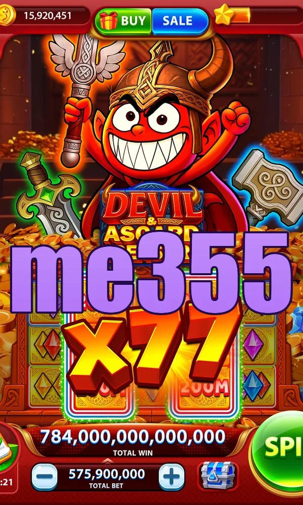 me355 APK