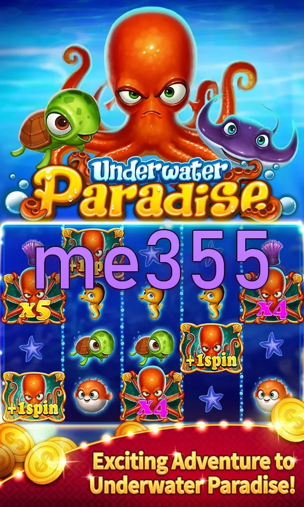me355 Masuk