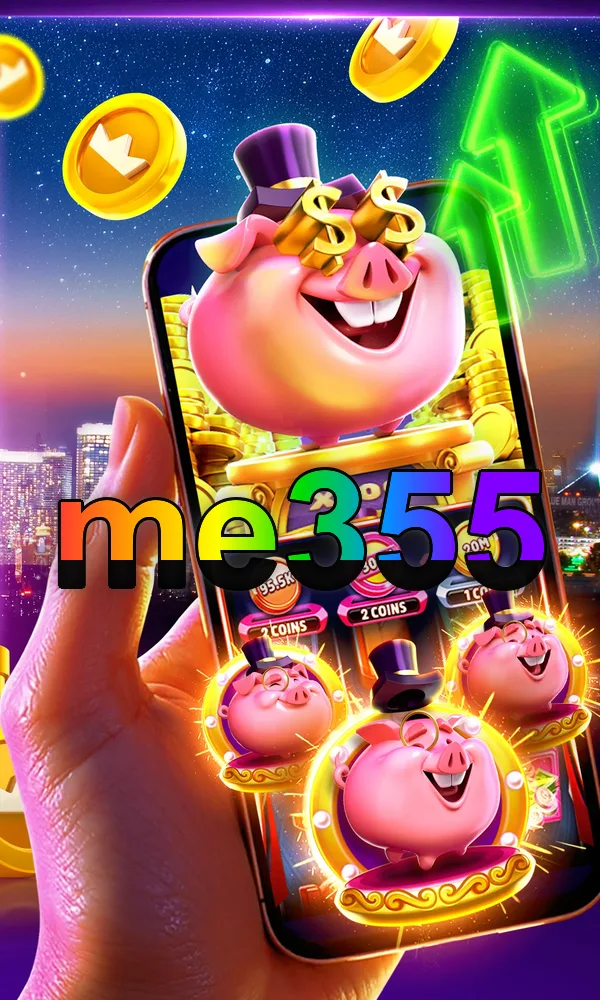 me355 Tangkapan Layar 2